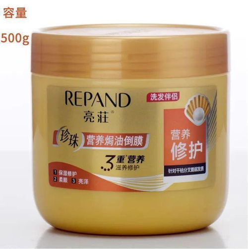 日用品超值推薦 工廠價包郵，全家適用