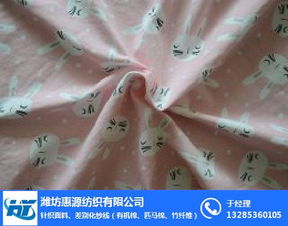 天然舒適新選擇 濰坊惠源紡織的蘆薈纖維面料及其市場前景